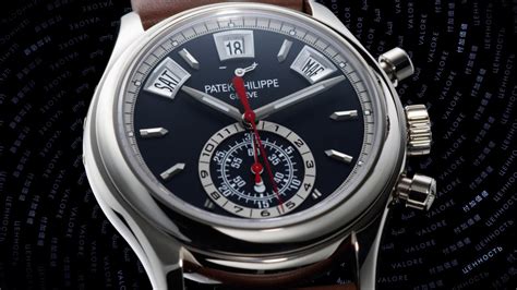 patek philippe orlando fl|Patek Philippe leeds.